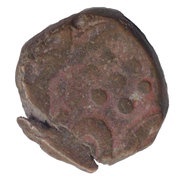 1 Paisa, India, 1850 reverse image