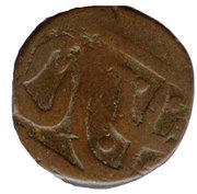 1 Paisa - Akbar II [Jayaji Rao] obverse image
