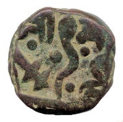 Paisa - Madho Rao obverse image