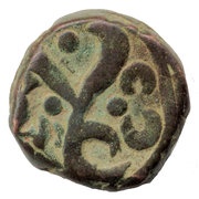 Paisa - Madho Rao, India, 1886 reverse image
