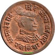 ¼ Anna - Madho Rao obverse image