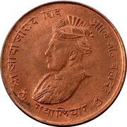 ¼ Anna - Jivaji Rao obverse image