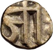 1⁄16 Rupee - Shah Alam II Jayaji Rao Scindia obverse image