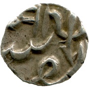 ¼ Rupee - Shah Alam II [Jayaji Rao], India, 1810 reverse image