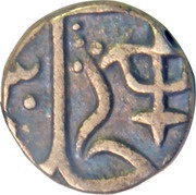 ¼ Rupee - Jayaji Rao [Akbar II] obverse image