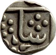 ¼ Rupee - Shah Alam II Jayaji Rao Scindia obverse image