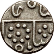 ¼ Rupee - Shah Alam II [Madho Rao] obverse image