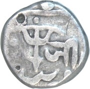 ½ Rupee - Shah Alam II [Jiyaji Rao], India, 1810 reverse image