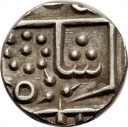 ½ Rupee - Shah Alam II [Madho Rao] obverse image