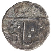 1 Rupee - Daulat Rao for Shah Alam II obverse image