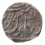 1 Rupee - Daulat Rao for Shah Alam II, India, 1759-1802 reverse image