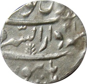 1 Rupee - Shah Alam II [Mahadji Rao] Burhanpur mint, India, 1780-1792 reverse image