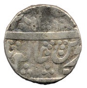 1 Rupee - Mahadji Rao 1768-1794 obverse image