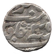 1 Rupee - Mahadji Rao 1768-1794, India, 1786-1794 reverse image