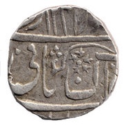 1 Rupee - Daulat Rao obverse image