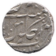 1 Rupee - Daulat Rao, India, 1807-1827 reverse image