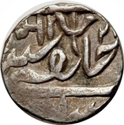 1 Rupee - Shah Alam II [Jayaji Rao], India, 1810 reverse image