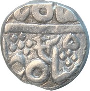 Rupee - Madho Rao II Bhilsa Mint obverse image