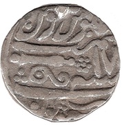 1 Rupee - Akbar Shah II [Daulat Rao], India, 1813-1815 reverse image