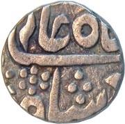 1 Rupee - Daulat Rao obverse image
