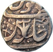 1 Rupee - Daulat Rao, India, 1821-1827 reverse image