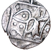 1 Rupee - Daulat Rao Sindhia Lashkar Mint obverse image
