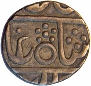 Rupee - Baija Bai obverse image