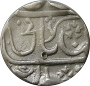 1 Rupee - Muhammad Akbar II [Jankoji Rao] obverse image