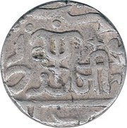 1 Rupee - Akbar II [Jayaji Rao] obverse image