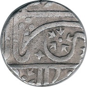 1 Rupee - Akbar II [Jayaji Rao], India, 1843-1886 reverse image