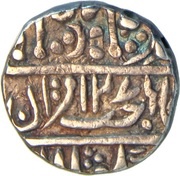 1 Rupee - Jayaji Rao Muhammad Akbar II obverse image