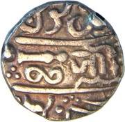 1 Rupee - Jayaji Rao Muhammad Akbar II, India, 1854-1860 reverse image