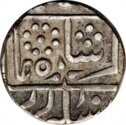 1 Rupee - Shah Alam II [Madho Rao] obverse image