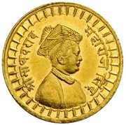 ⅓ Mohur - Madho Rao obverse image