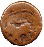 1 Paisa - Asaf Jah IV / V obverse image