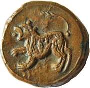 2 Paisa - Elichpur Hyderabad Feudatory obverse image