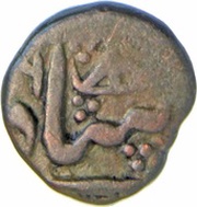 ½ Paisa - Afzal-ad-Daula obverse image