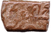1 Paisa - Mir Mahbub Ali Khan obverse image
