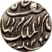 1⁄16 Rupee - Mir Mahbub Ali Khan obverse image