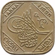 1 Anna - Mir Usman Ali Khan obverse image