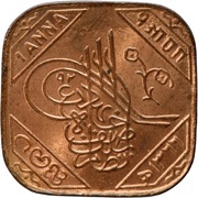 1 Anna - Mir Usman Ali Khan obverse image
