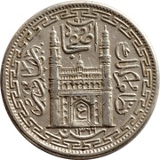 2 Annas - Mir Usman Ali Khan obverse image