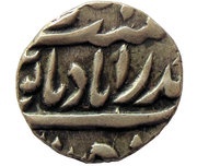 ¼ Rupee - Afzal-ad-Daula AH1273-1285, India, 1860-1867 reverse image