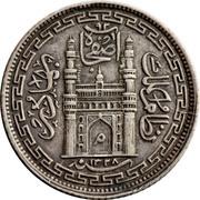 4 Annas - Mir Mahbub Ali Khan obverse image