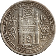 4 Annas - Mir Usman Ali Khan obverse image