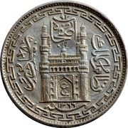 4 Annas - Mir Usman Ali Khan, India, 1947-1949 obverse image