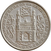 8 Annas - Mir Usman Ali Khan obverse image