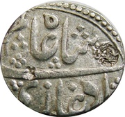 1 Rupee - Shah Alam II Hyderabad Feudatories - Kankurti mint obverse image