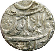 1 Rupee - Shah Alam II Hyderabad Feudatories - Kankurti mint, India, 1759-1806 reverse image