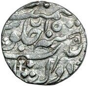 1 Rupee - Nizam Ali Khan Daulatabad Mint, India, 1761-1803 reverse image